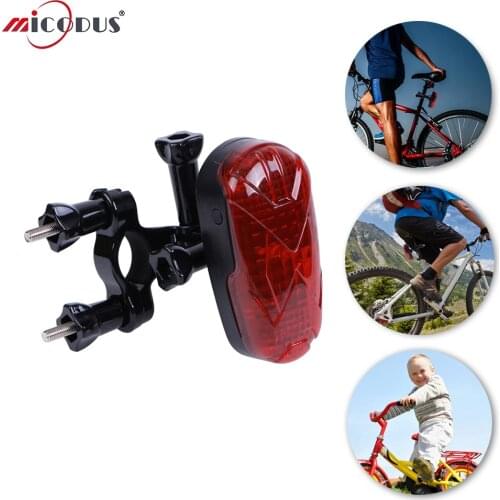 MiCODUS Cycling Products