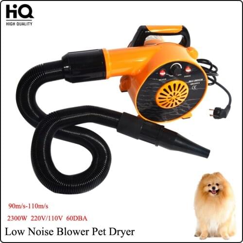 New HB208 Pet Dog Hair dryer Blower Low Noise Dog Grooming Dryer 220V/110V 2300W EU/AU/plug of the United States Wind Variable