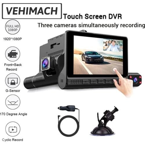 3 Cameras Lens Car Dash Cam FHD 1080P 4 Inch Touch Screen Car DVR Video Recorder Night Vision 24 Hours Parking Monitor Dashcam
