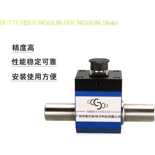 SBT811A dynamic torque sensor Torque meter