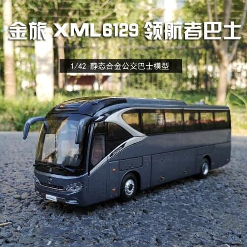 Collectible Alloy Model Gift 1:42 Scale Golden Dragon XML6129 Road Travel Transit Bus Vehicle DieCast Toy Model Decoration