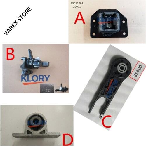 Engine mount for Great wall haval H6 GW4D20 engine OEM:1001110AKZ16A 1001210XKZ16A 1001320AKZ16A 1001310AKZ16A