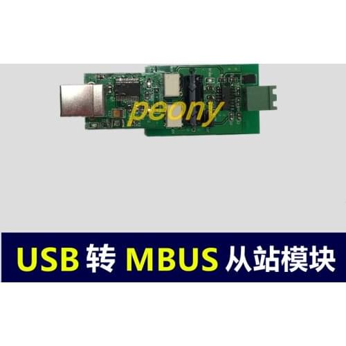 MBUS/M-BUS/Meter-BUS turn USB slave module