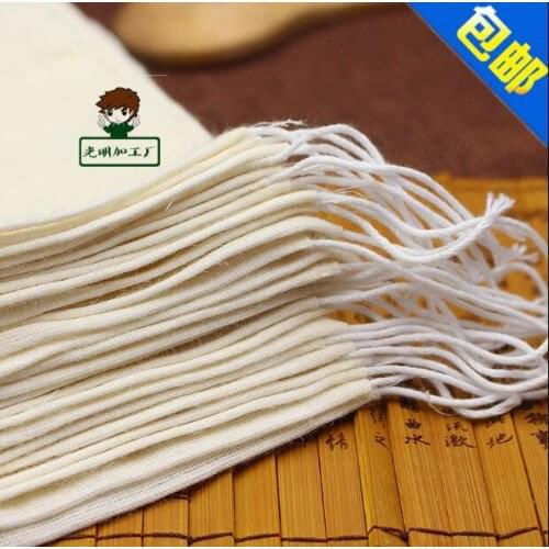 Medicine bag for cotton cloth 20*30cm 10 PCS free shopping