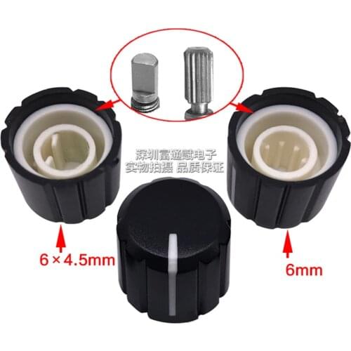 10pcs Plastic knob 15 * 13.5MM potentiometer cover switch button encoder cover half shaft hole and flower shaft hole