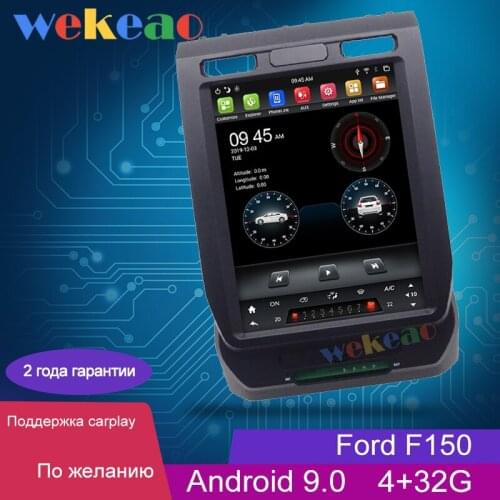 Wekeao Vertical Screen Tesla Style 12.1'' 1 Din Android 8.1 Car Dvd Multimedia Player For Ford F150 Radio Automotivo 2014-2018