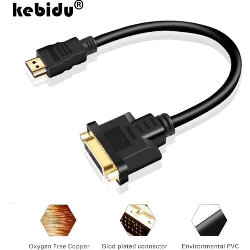 1080P 30CM HDMI-compatible to DVI Cable Adapter M-F 24+5 for DVD Computer HDMI-compatible Male to DVI 24+5 Female Converter