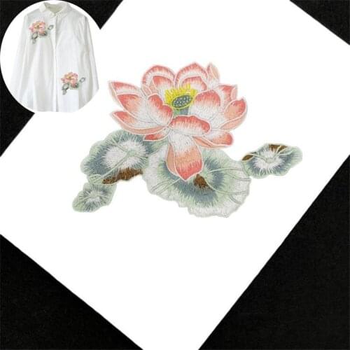 20pcs Lotus Flower Embroidered Patches For Clothing Iron On Patch Appliques Garment Dancing Dress Cheongsam Jacket Patchwork