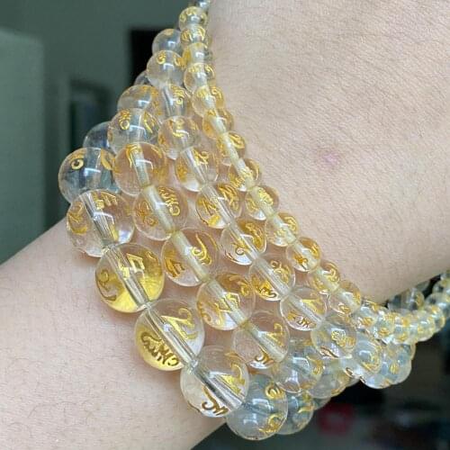 White Six Word Mantra Prayer Natural Agates Stone Beads Buddhist Tibetan Round Beads For Jewelry Making Diy Bracelet 6 8 10 12mm