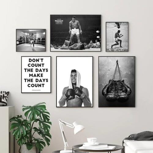 Boxing Champio Celeb Retro Posters and Prints Don't Quit Inspirational Quote Wall Art Canvas Painting Childrens Room Wall Decor