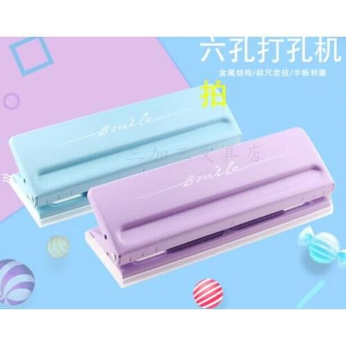 Scrapbooking Tool 6-hole Adjustable Hole Punch Loose-leaf Page Puncher DIY Inner Paper Punch Cutter