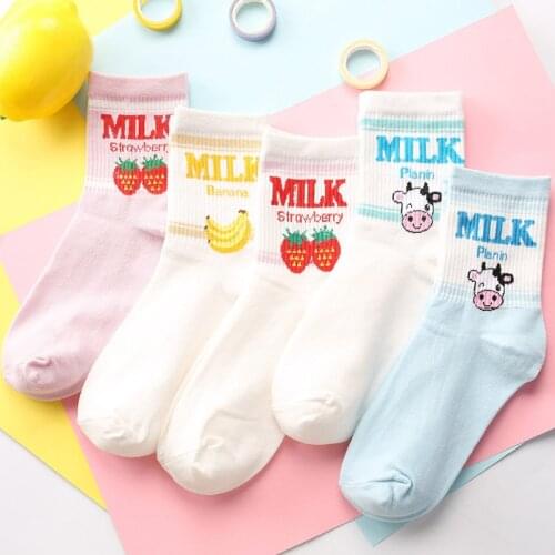 Kawaii jacquard fruit Strawberry milk pinky / white female socks Japanese Harajuku funny socks Calcetines Mujer