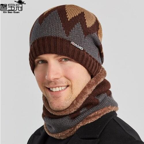 Outdoor mens winter flame knitted wool hat fashionable versatile warm cycling windbreaker