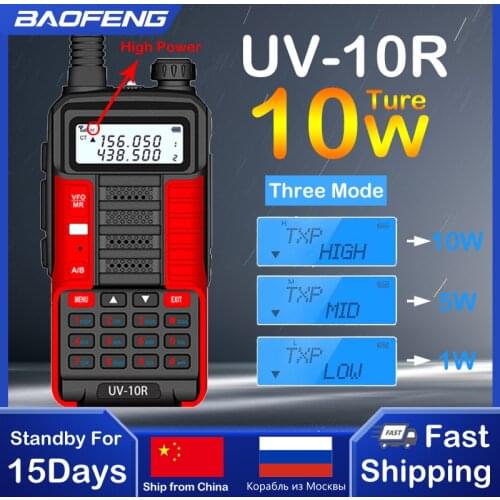 2021 New BaoFeng UV-10R Two Way Radio Walkie Talkie Ham CB Radio Transceiver 20km Long Range Portable Radio For Hunt Forest City
