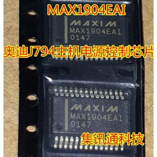 NEW 5PCS/LOT MAX1904BEAI MAX1904EAI SSOP28 car For Audi J794 host power control chip