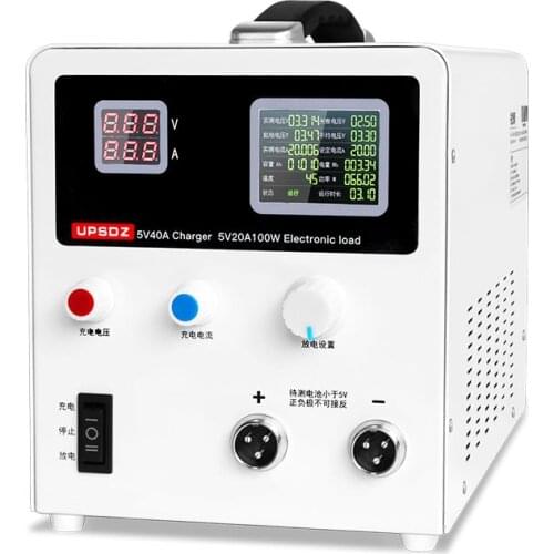 Lithium Battery Capacity Tester, Single Cell Current Charger, Discharging and Dividing Capacity, Detecting Aging Electronic Load