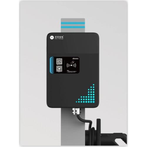 Electric vehicle charging station charger Net2 7kW