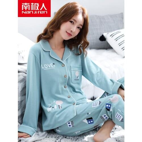 Nanjiren Pajamas Womens Spring and Autumn Cotton Long-Sleeved Outerwear Homewear Cotton Autumn and Winter New Suit