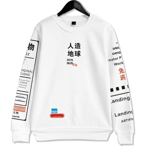 WAWNI Letter 3D Crewneck Sweatshirt Fashion Funny Hip Hop Graphic Graffiti Kanji Harajuku Sweatshirt Casual Tracksuit Outerwear