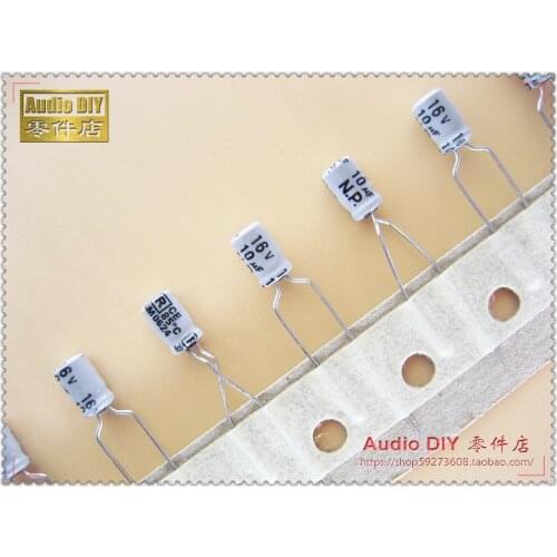 2020 hot sale 30PCS/50PCS Rubycon old gray NW7 10uF/16V small volume of non-polar electrolytic capacitor free shipping