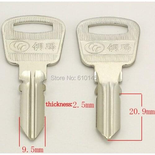A063 Yuema short blank key