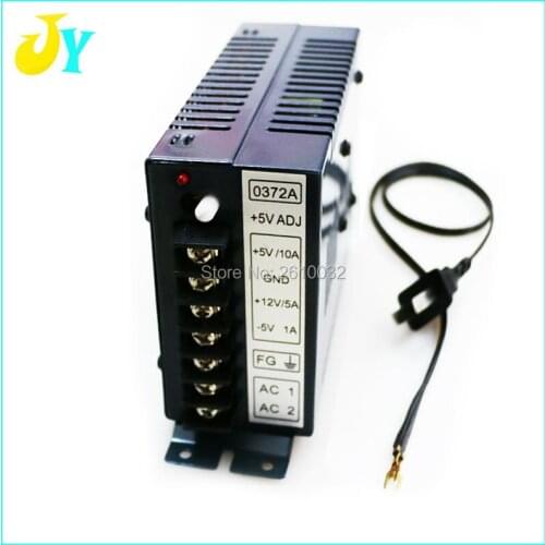 5V / 12V Power Supply for Arcade Fighting game machine / Arcade Machine Parts-Game Machine Accessories FREE SHIPPING