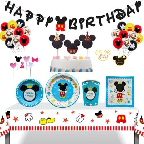 Disney Mickey Mouse Party Birthday Party Decorations 8 People Disposable Plate Napkin Cup Tablecloth Supplies Party Dirrner Sets