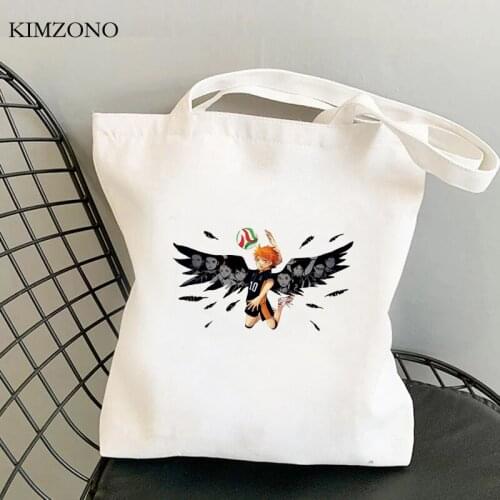 Haikyuu shopping bag shopper cotton jute bag shopping bag bolsas ecologicas fabric reusable sac cabas sac toile