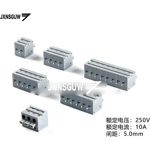 KF211V-5.0-2P/3P/4P/5P/6P/8P Straight Insert 5.0mm Spring type PCB terminal