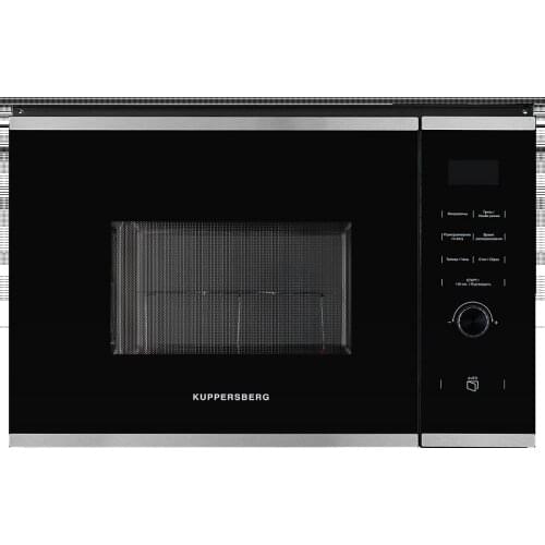 Микроволновые печи KUPPERSBERG China At AliExpress