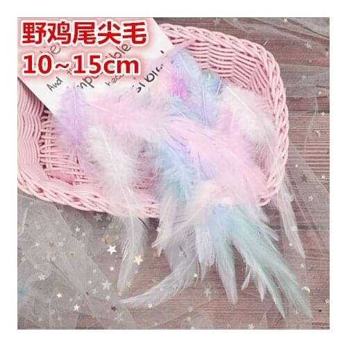 Natural Pheasant Feathers 10-15cm Plumes Multicolor Chicken Feather Plume for DIY Wedding Jewelry Craft Home Decoration 50pcs
