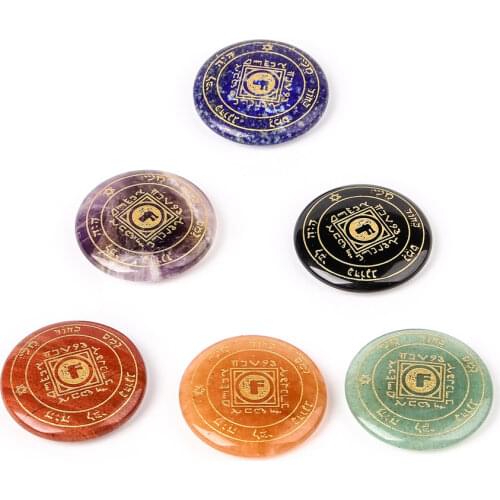 Natural Aura Water Wafer Solomon Love Energy Talisman Jewelry Accessories Nordic Religious Culture Jewelry Divination Stone