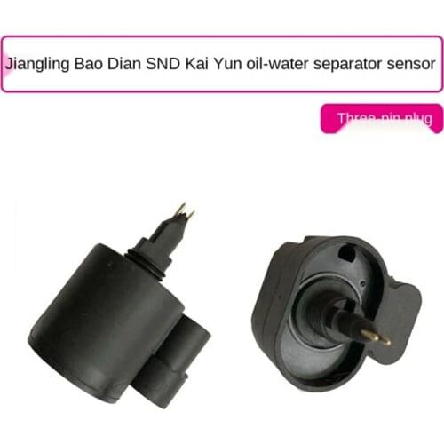 Suitable for Jiangling Baodian Shunda Kaiyun Transit Oil-water Separator Sensor 1457434310