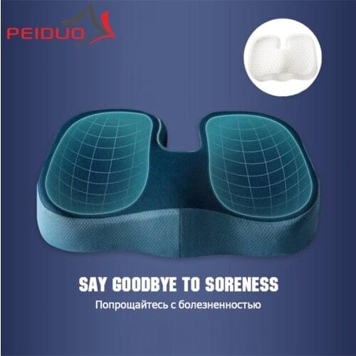 PEIDUO Natural Latex Seat Cushion U-shape Chair Office Seat Cushion Acne Orthopedic Coccygeal Neuralgia Office Benefits