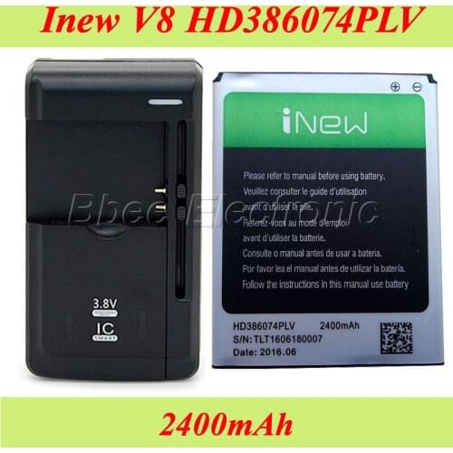1LOT=1PC Inew V8 Battery High Quality 2400mAh For Inew V8 Plus HD386074PLV+1PC Universal Dock Charger