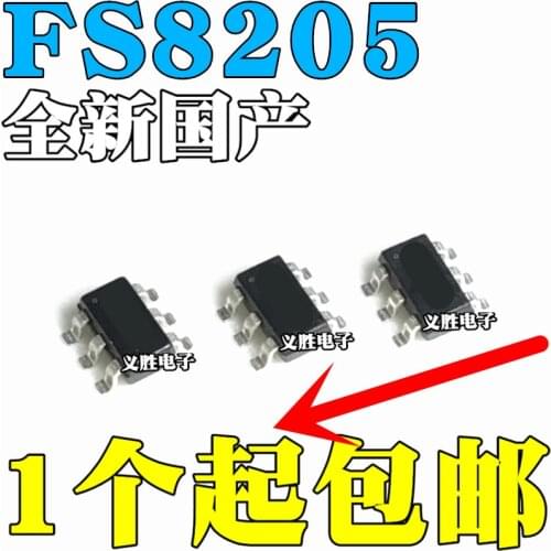 3PCS FS8205S 8205S FS8205A 8205A Lithium battery protection IC SOT23-6 Circuit chip Lithium battery protection IC chip, n-chann
