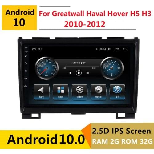 2G RAM Android car stereo for Greatwall Haval Hover H5 H3 2010 2011 2012 radio navigation GPS Multimedia Player headunit