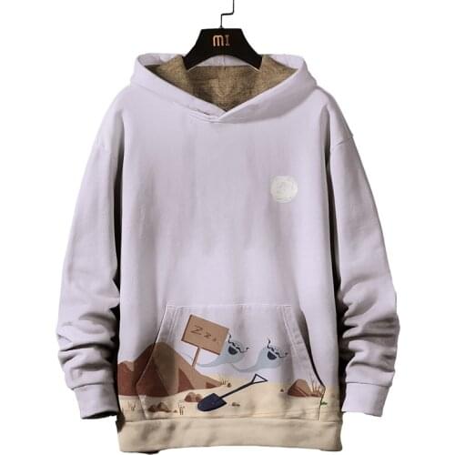 The new game Genshin Impact two-dimensional peripheral animation cosplay autumn KEQING men and women plus velvet hooded sweater