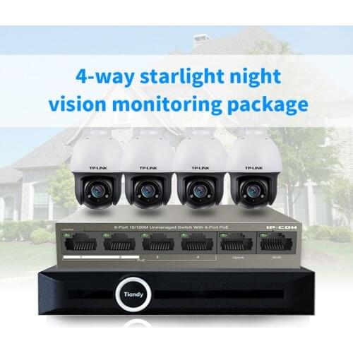 JSMAX CCTV System 3MP DVR Kit Video Surveillance System Outdoor IP Cameras CCTV Surveillance System With 4TB