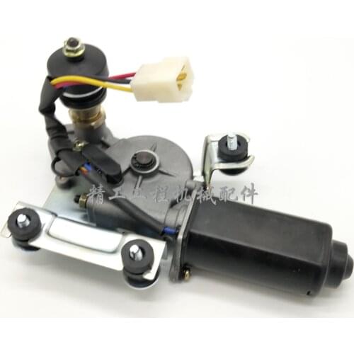 Free shipping for excavator 70B 120B 200B wiper motor wiper arm digger parts