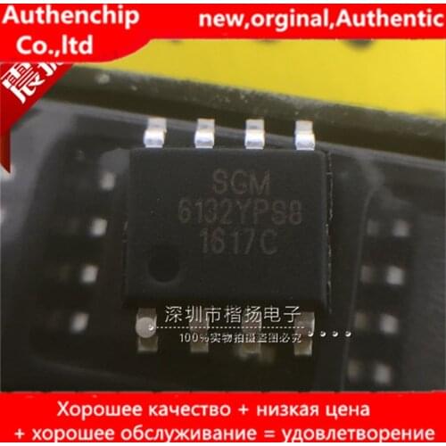 10pcs 100% new original SGM6132YPS8G/TR SOP-8 SGM6132 DC DC converter power management IC real photo