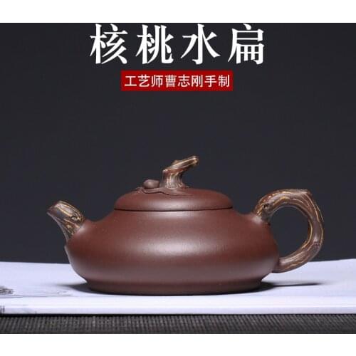 Yixing teapot, teapot, clay wring, raw ore, walnut water flat pot, pure and authentic work