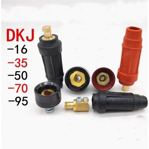 1PCS DKJ-16/35/50/70/95 square Chinese cable quick connector welding machine fast plug copper