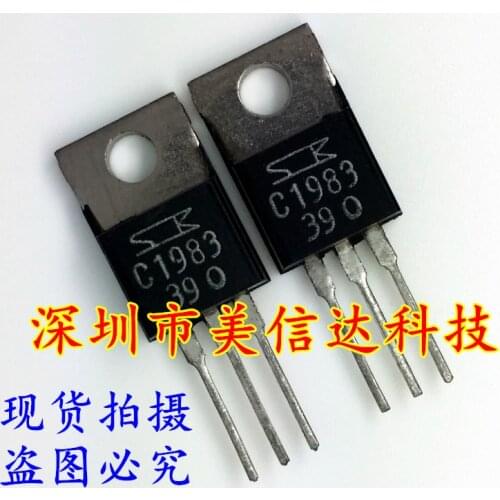 100% New&original C1983 2SC1983