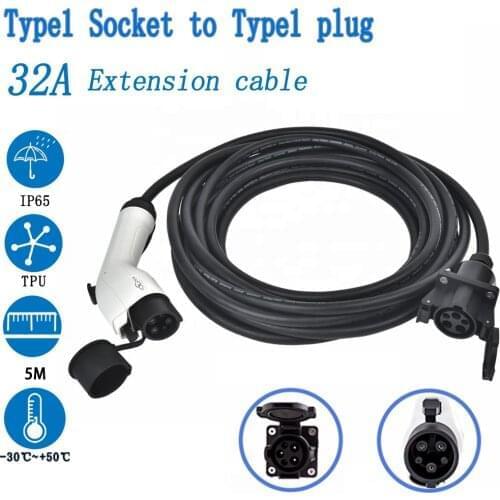 SAE J1772 Extension EV Car Cable for Electric Vehicle 32A type 1 5 meters Type 1 socket to type 1 plug