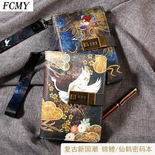 Password Ancient Style A5 Notebook with Lock Writing Pads Lockable Notepad Diary School Supplies Student Gift Travelers Notebook