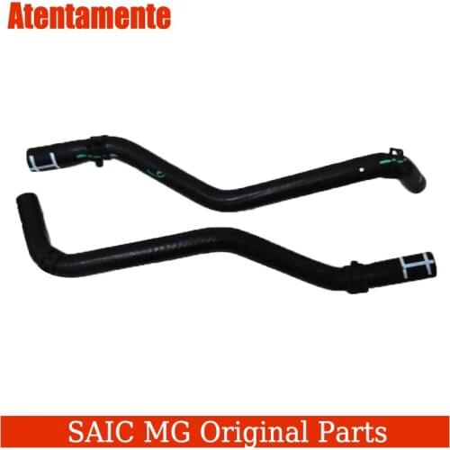 Suitable for Roewe RX3 MG ZS engine expansion tank overflow pipe pipe water pipe expansion pot water pipe