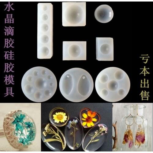 DIY handmade crystal epoxy semicircle shell pea pods dried droplets gem love radians silicone mold