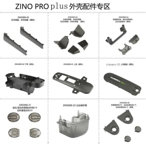Hubsan ZINO PRO PLUS Zino PRO + PLU RC Drone spare parts gyros arm shell blade Blade clamp Charging transfer line main board