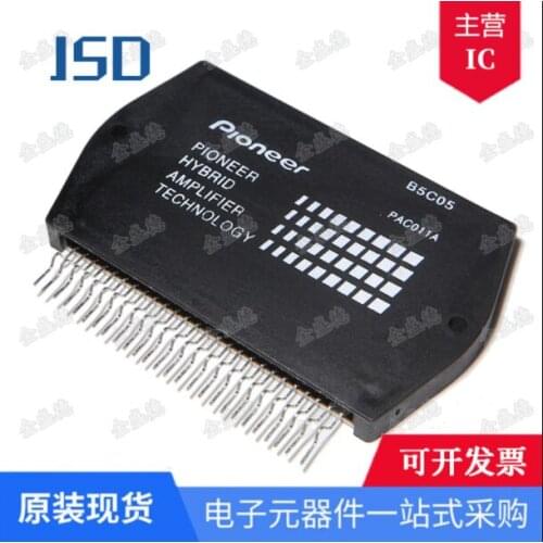 100% New&original PAC011A